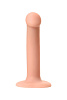Телесный фаллос на присоске Strap-on-me Silicone Bendable Dildo S 6013090 (17 см)