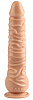 Телесный реалистичный фаллоимитатор на присоске Сумерки богов 1016-57 BX DD (26,5 см)
