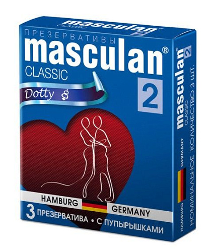 Розовые презервативы с пупырышками Masculan Classic 2 Dotty №3 (3 шт)