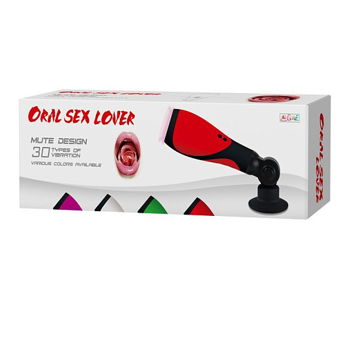 Фиолетовый вибромастурбатор Baile Oral Sex Lover BM-00900T33-0603
