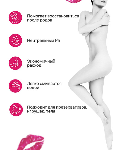 Гель для сужения влагалища Vagina Tightener Gel - 100 мл. JoyDrops 317.0001