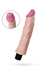 Многоскоростной вибратор-реалистик телесного цвета A-toys 863003 (21 см)