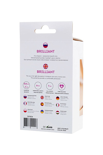 Розовая анальная втулка с прозрачным кристаллом ToyFa Brilliant 357034 (7 см)