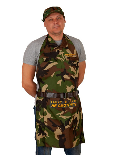 Зелёный фартук с фаллосом LOVETOY (А-Полимер) «Танковые войска» КФ-011