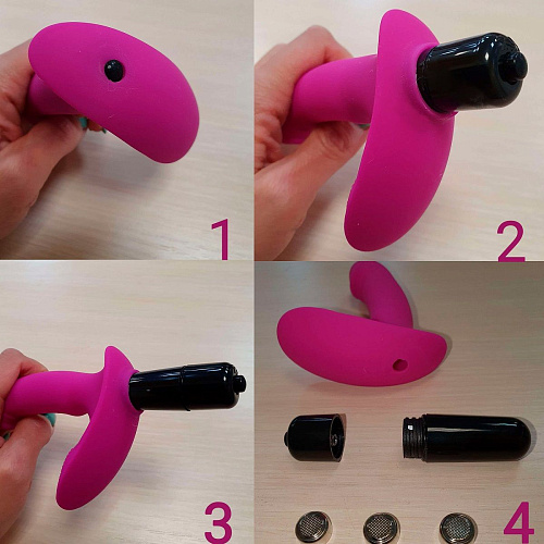 Розовый силиконовый вибромассажёр Bior toys Cosmo CSM-23044 (9 см)