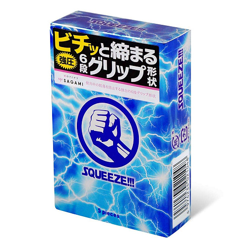 Презервативы волнистой формы Sagami Squeeze №5 (5 шт)
