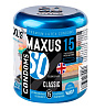 Классические презервативы в металлическом кейсе Maxus Classic №15 (15 шт)