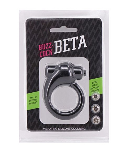 Чёрное эрекционное кольцо с вибрацией Seven Creations 2621-02BLK-BCD GP