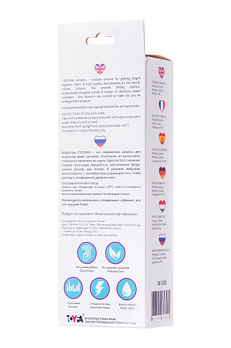 Розовый вибратор с клиторальным стимулятором ToyFa L EROINA 561003 (17 см)