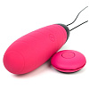Ярко-розовое виброяичко с пультом ДУ Svakom Doris ZCB02-CPZH