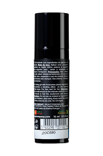 Гель для массажа с эффектом вибрации ORGIE Sexy Vibe Liquid Vibrator 21197