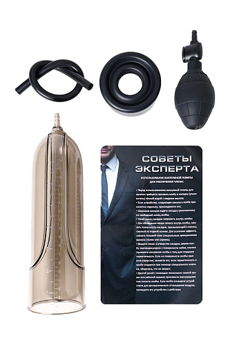 Мужская помпа-массажёр с силиконовой вставкой дымчатая Sexus 709008