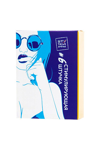 Презерватив с усиками Штучки-дрючки Стимулирующая штучка №6 690923 (1 шт)