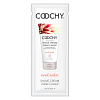 Увлажняющий комплекс Coochy Sweet Nectar COO1006-05