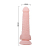 Телесный фаллоимитатор с присоской Baile Super Dildo BW-008093N (18,8 см)
