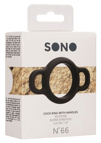 Чёрное эрекционное кольцо Shots Media BV №66 Cock Ring With Handles SON066BLK