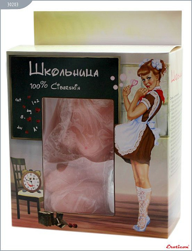 Мастурбатор телесного цвета «Женское тело» с вибрацией Eroticon 30203