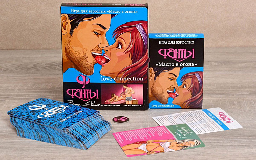 Эротическая игра Фанты «Масло в огонь» 140093