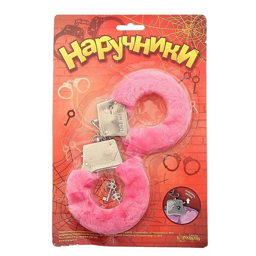 Металлические наручники с розовой плюшевой отделкой Сима-Ленд 329105