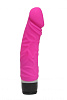 Розовый силиконовый вибратор-реалистик с 7 режимами вибрации 4sexdreaM 47482 (19,5 см)