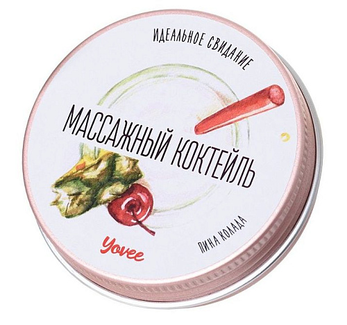 Массажная свеча с ароматом пина колады ToyFa «Массажный коктейль» 722001