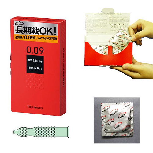 Презервативы с точками Sagami Dots №10 (10 шт)
