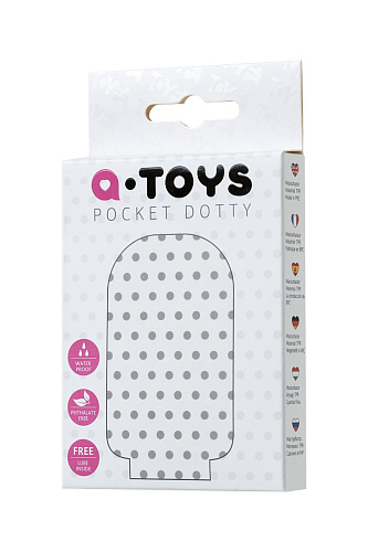 Белый мастурбатор A-toys Pocket Dotty 763010