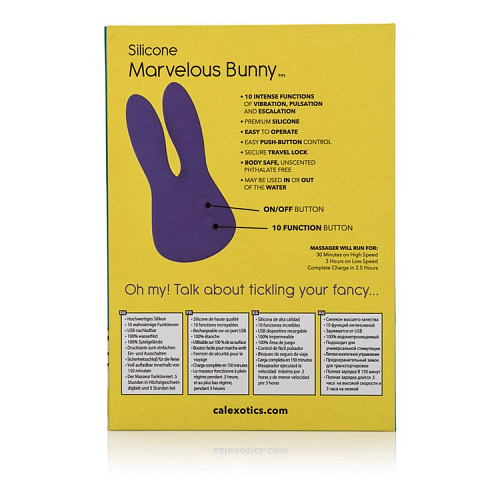 Фиолетовый виброзайчик California Exotic Novelties Mini Marvels Silicone Marvelous Bunny SE-4409-30-3
