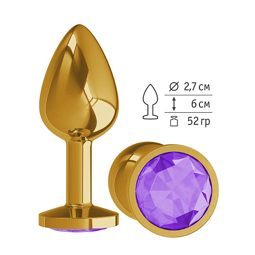 Золотистая анальная втулка с фиолетовым кристаллом Сумерки богов 510-08 purple-DD (7 см)