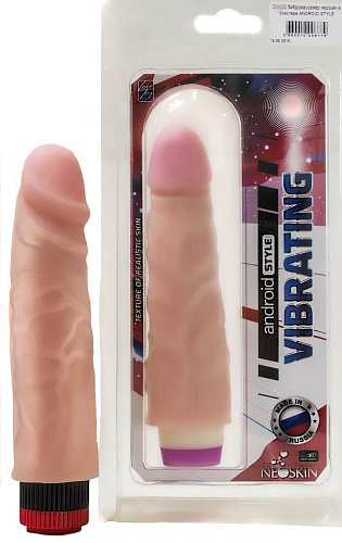 Вибратор-реалистик из неоскин коллекции телесного цвета LOVETOY (А-Полимер) Android Style 001102 (18 см)