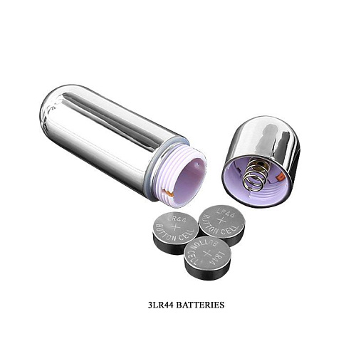 Серебристая вибропуля с вибрацией Baile BI-014059