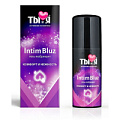 Анальный гель-лубрикант Биоритм Intim Bluz LB-70008