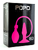 Надувная анальная втулка розового цвета POPO Pleasure 731305 (10 см)