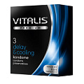 Прозрачные презервативы с охлаждающим эффектом R S GmbH VITALIS PREMIUM №3 delay cooling (3 шт)