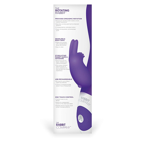 Фиолетовый вибратор-ротатор The Rabbit Company The Vibrating Rabbit TRC-003PUR (22 см)