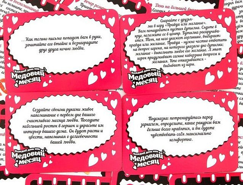 Настольная игра Сима-Ленд «Каждый день как медовый месяц» 1243618