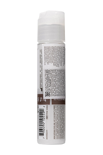 Водно-масляный лубрикант System JO Silicon free Hybrid Lubricant ORIGINAL JO10554 (30 мл)