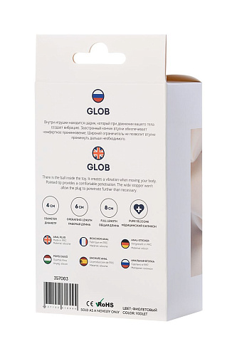 Фиолетовая анальная втулка ToyFa Glob 357003 (8 см)