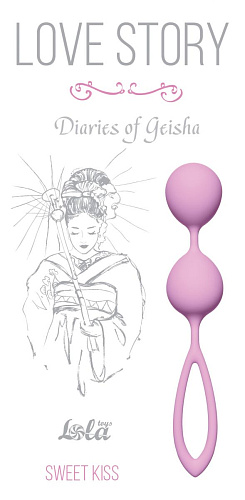 Розовые вагинальные шарики Lola toys Diaries of a Geisha 3005-01Lola