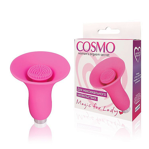 Розовый силиконовый вибромассажёр-бутон Bior toys CSM-23064