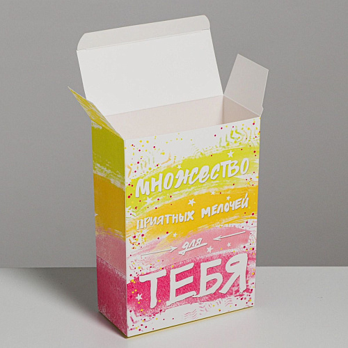 Складная коробка Сима-Ленд «Множество приятных мелочей» 3122699 (16×23×7,5 см)