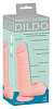 Телесный фаллоимитатор Orion Medical Silicone Dildo 05266810000 (20 см)