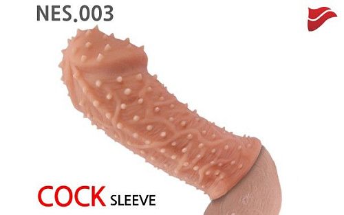 Насадка фаллической формы с колючками KOKOS NES.003-M (14,7 см)