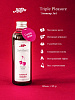 Эликсир JULEJU Triple Pleasure «Горячая вишня» 10296JULEJU (130 гр)