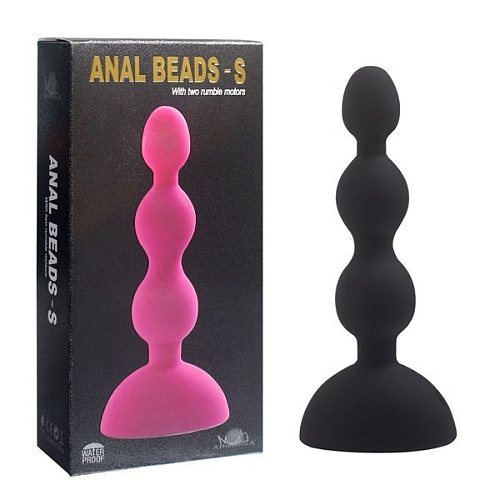 Чёрный анальный вибростимулятор Howells Anal Beads S 189021black (14,5 см)