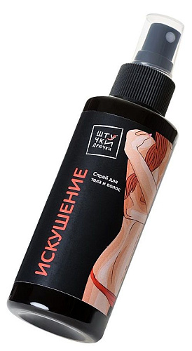 Спрей для тела и волос Штучки-дрючки «Искушение» с ароматом грейпфрута 690432