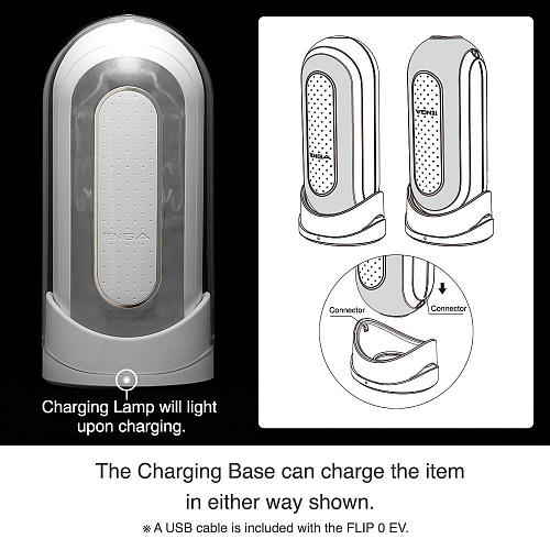 Белый мастурбатор с вибрацией Tenga Flip Zero  TFZ-101