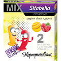 Презервативы Sitabella MIX «Корпоративчик» 1275 (2 шт)