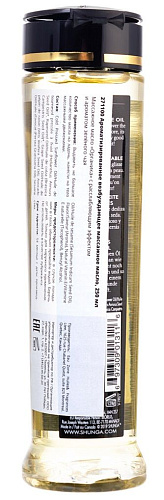 Массажное масло с ароматом зелёного чая Shunga Organica 1311 (240 мл)