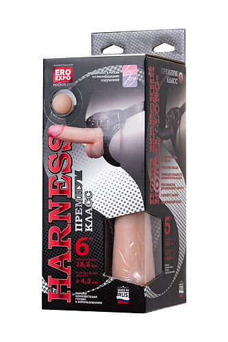 Телесный с чёрным кожаный пояс харнесс премиум класса с 3 насадками LOVETOY (А-Полимер) WOMAN LONG(S) 303903